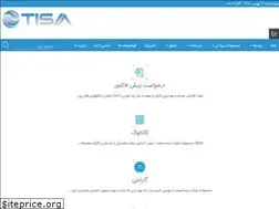Sites similar to tisa-co.com
