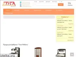 Sites similar to tisa-mebli.com