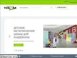 Sites similar to tisam.md