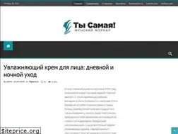 Sites similar to tisamaya.ru