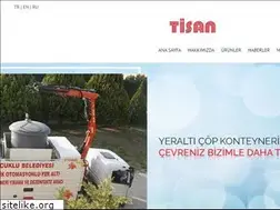 Sites similar to tisan.net