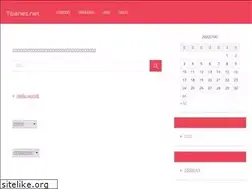 Sites similar to tisanes.net