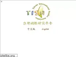 Sites similar to tisanet.org
