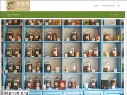 Sites similar to tisanezenzero.it