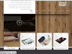 Sites similar to tisanmdf.com