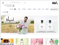 Sites similar to tisaperfume.com