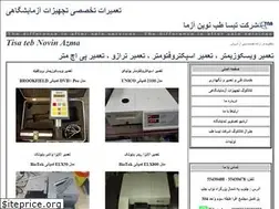 Sites similar to tisateb.com