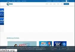 Sites similar to tisco.co.th