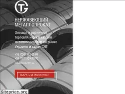 Sites similar to tisco.com.ua