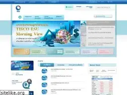 Sites similar to tiscoasset.com