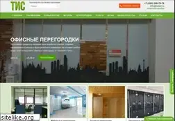 Sites similar to tisdev.ru
