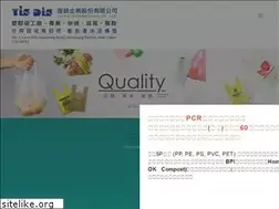 Sites similar to tisdis.com.tw