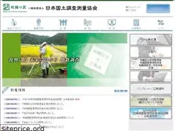 Sites similar to tiseki.or.jp