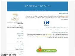 Sites similar to tisfooon.blogfa.com
