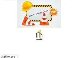 Sites similar to tisheh.ir