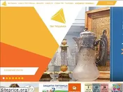 Sites similar to tishinka.com