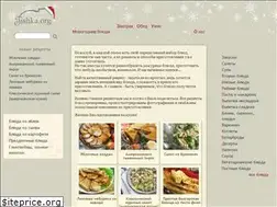 Sites similar to tishka.org