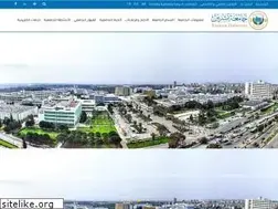 Sites similar to tishreen.edu.sy