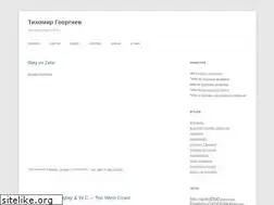 Sites similar to tishu.net