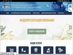 Sites similar to tisi.by