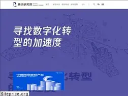 Sites similar to tisi.org
