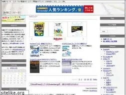 Sites similar to tisiki-z.net