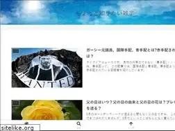 Sites similar to tisiki.blue
