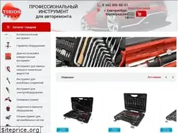 Sites similar to tisios-group.ru