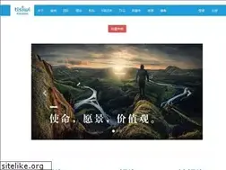 Sites similar to tisiwi.com
