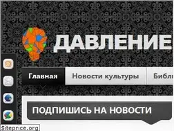 Sites similar to tisk.org.ua