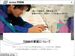 Sites similar to tism-tajima.co.jp
