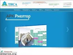 Sites similar to tisn.ru