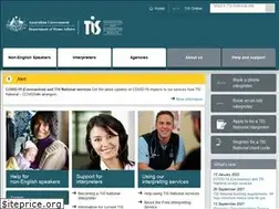 Sites similar to tisnational.gov.au