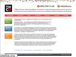 Sites similar to tiso.ru