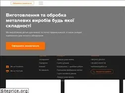 Sites similar to tiso.ua