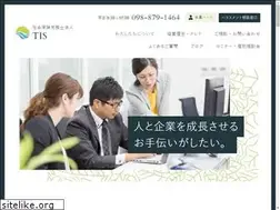 Sites similar to tisoffice.jp