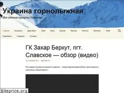 Sites similar to tisovets.com