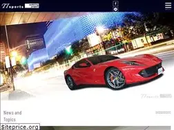 Sites similar to tisports-motor.com