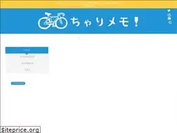 Sites similar to tispycat.com