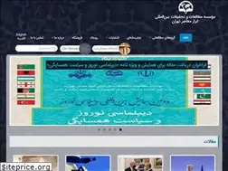 Sites similar to tisri.org