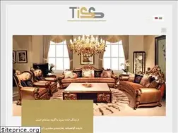 Sites similar to tissfurniture.com
