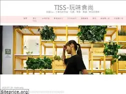 Sites similar to tisshuang.tw