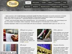Sites similar to tissu-nn.ru