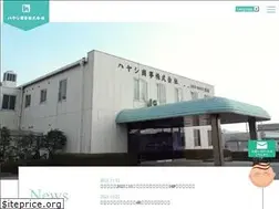 Sites similar to tissue.co.jp