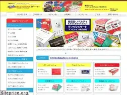 Sites similar to tissuegate.com