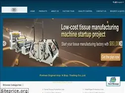 Sites similar to tissuepaperproductionline.com