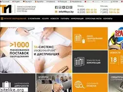 Sites similar to tisys.by