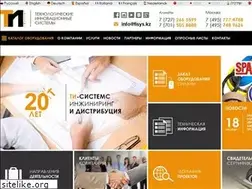 Sites similar to tisys.kz
