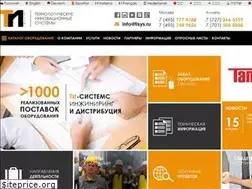 Sites similar to tisys.ru