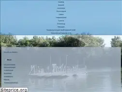 Sites similar to tiszadorogma.hu